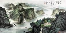 中国10大山水画名家作品欣赏