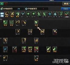 剑帝技能名字介绍
