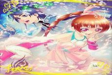 斗罗大陆土豪漫画完整免费