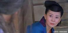 武三通为什么喜欢小沅