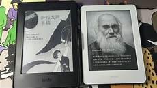 新手漫画技法教程电子书